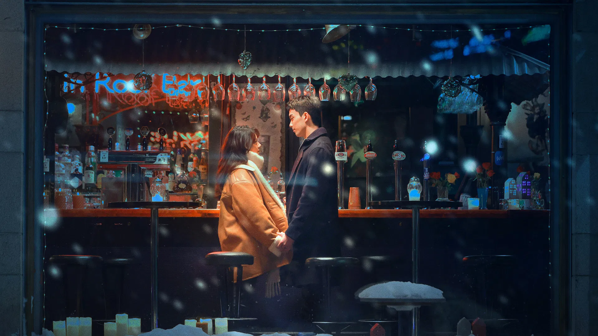 სიყვარულის ქარბუქი