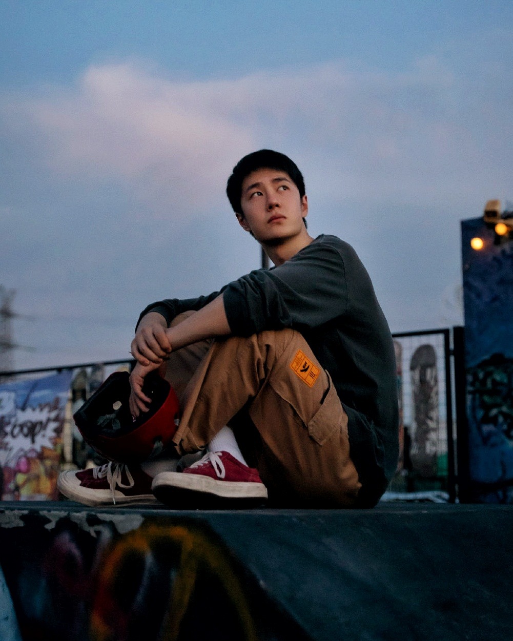 ერთადერთი