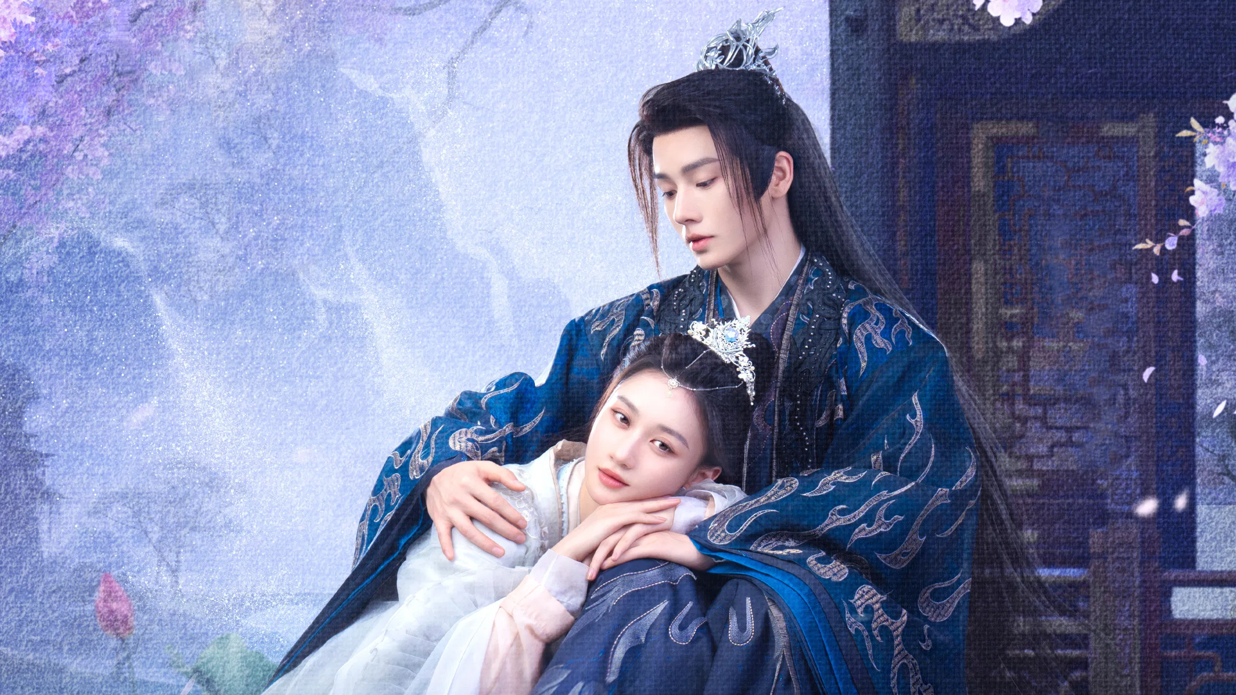 მარადიული ღამე