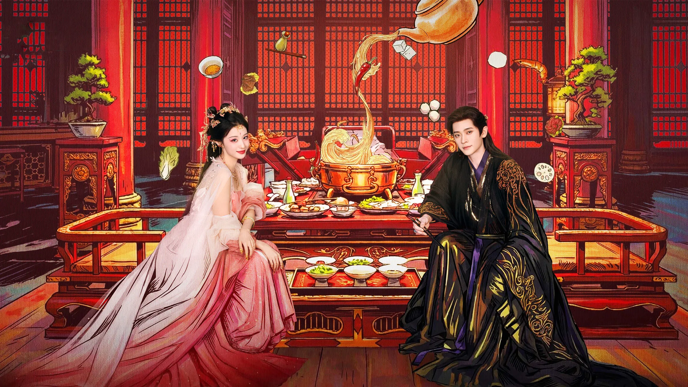 ეს რა საქციელია?!