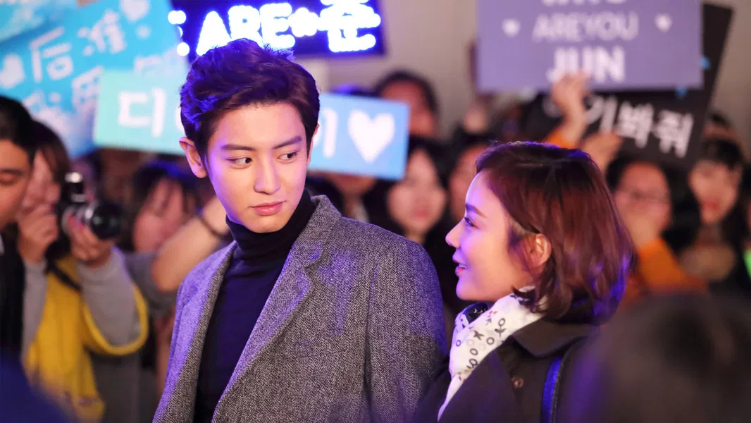 ასე დავქორწინდი ანტიფანზე