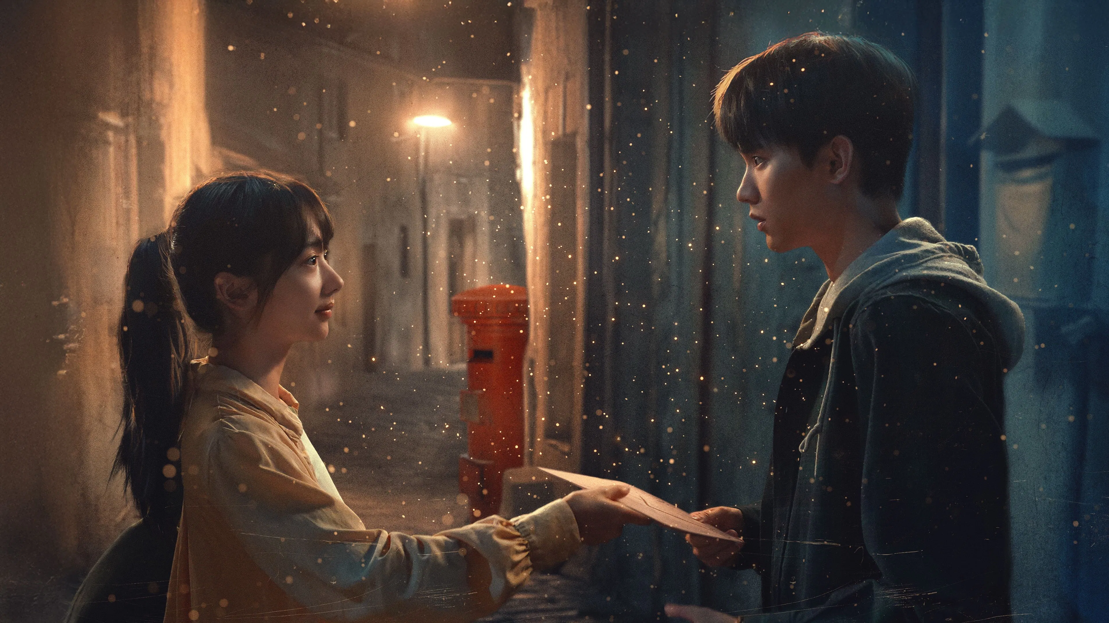 12 წერილი