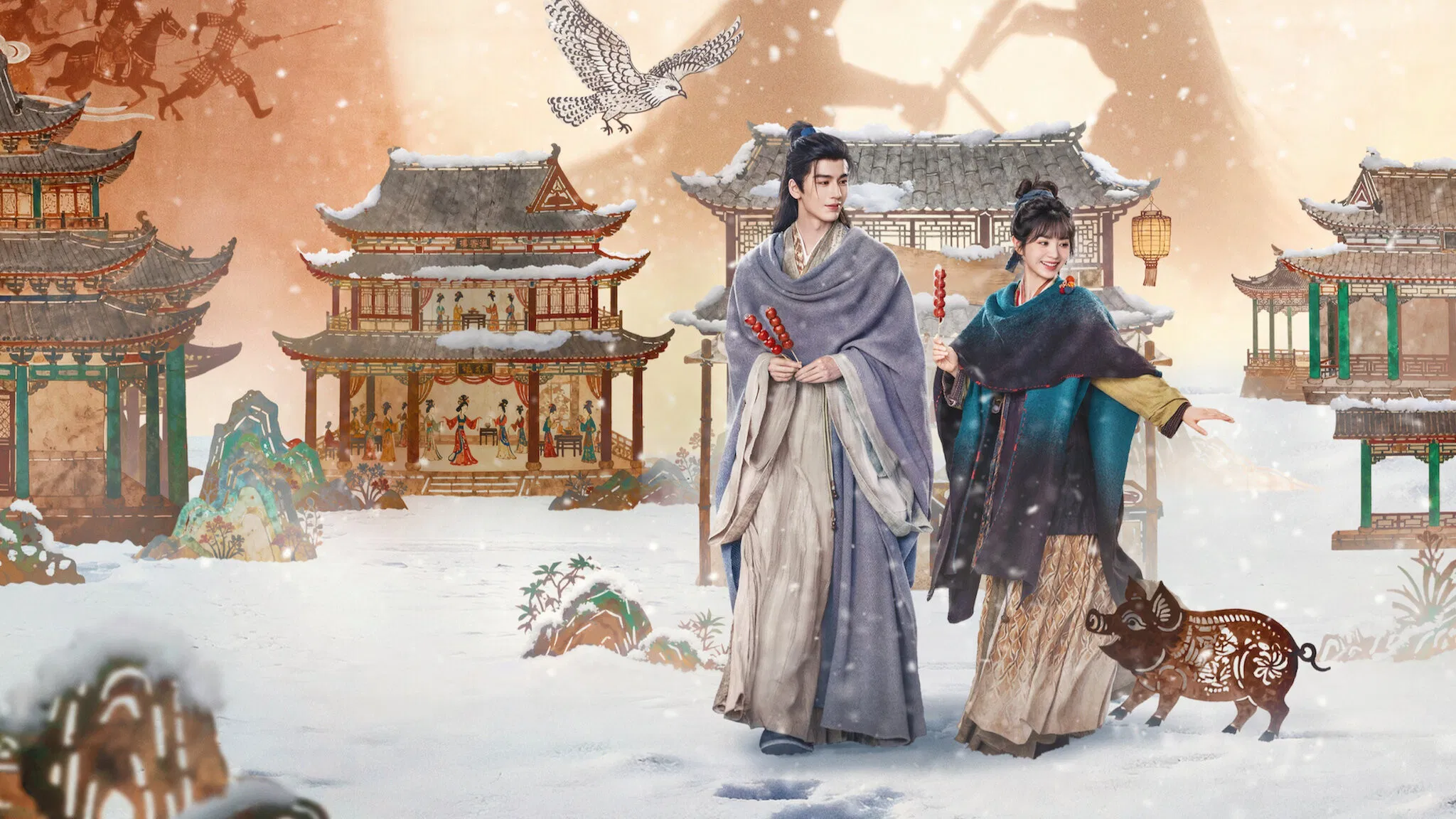 ნეფრიტის ძიებაში